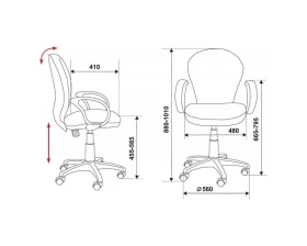 Кресло Бюрократ Ch-687AXSN images