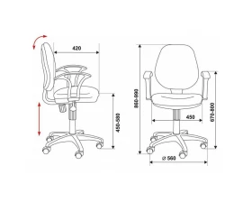 Кресло Бюрократ CH-725AXSN/B images