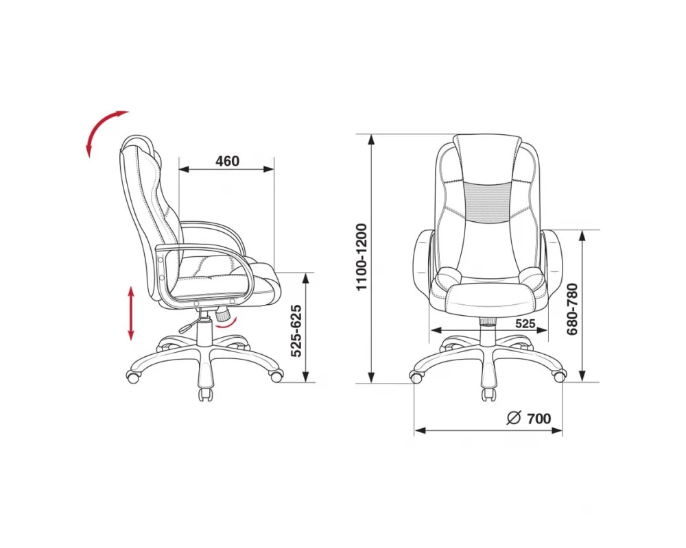 Кресло Бюрократ CH-839