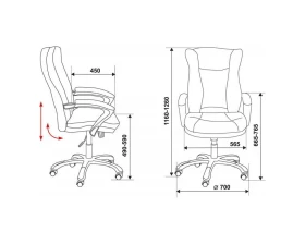 Кресло Бюрократ CH-879 images