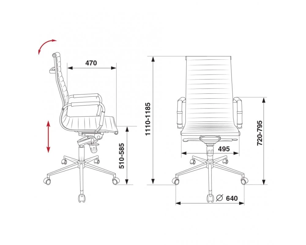 Кресло Бюрократ CH-883MB