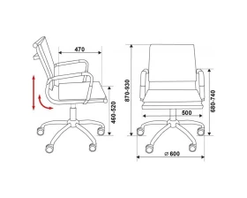 Кресло Бюрократ Ch-993-Low images
