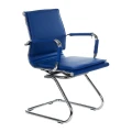 Синий