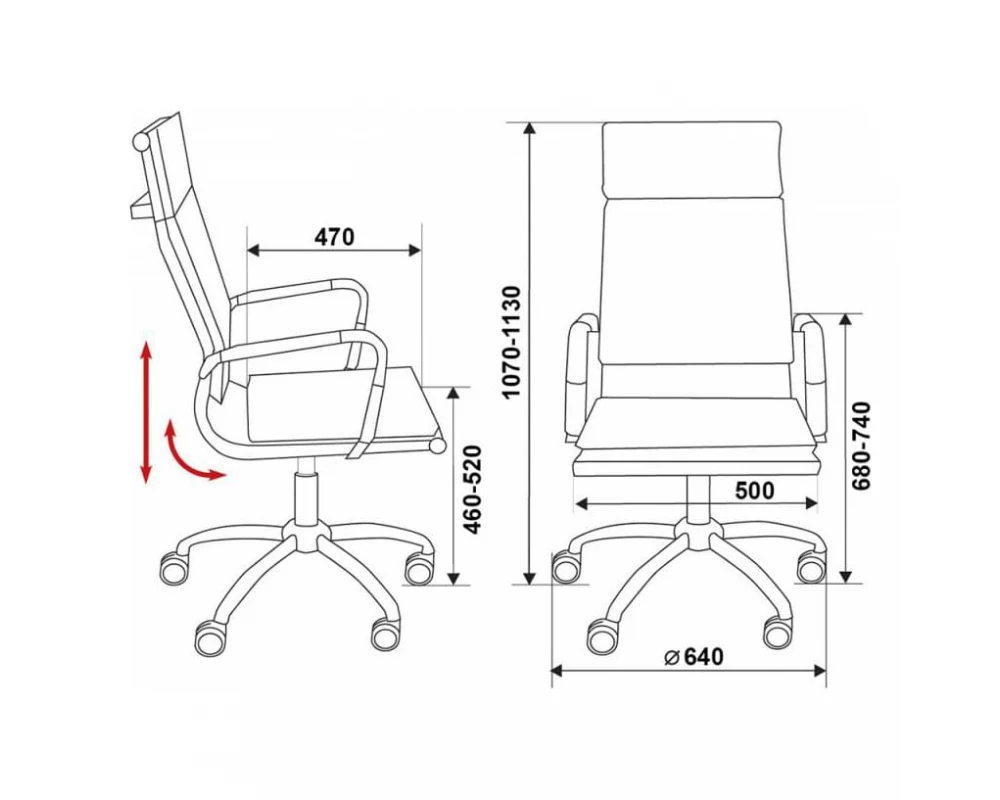 Кресло Бюрократ CH-993