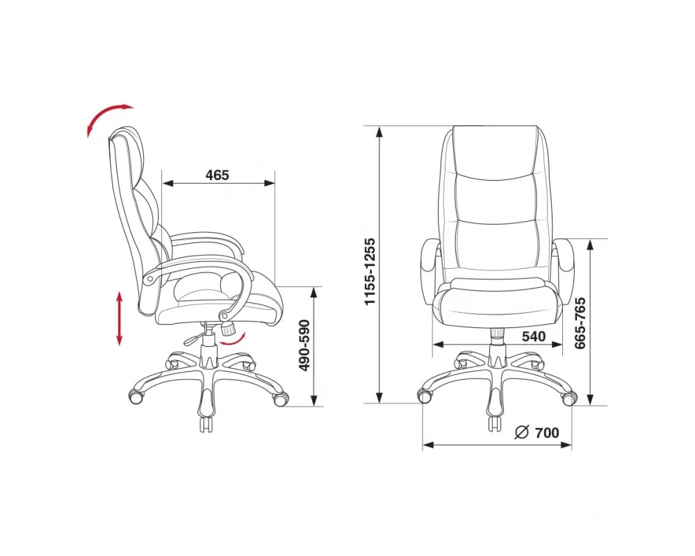 Кресло Бюрократ CH-S840N