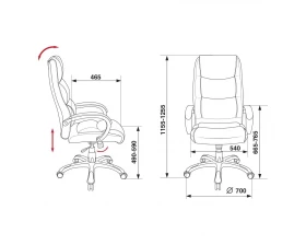 Кресло Бюрократ CH-S840N images