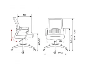 Кресло Бюрократ MC-201 images