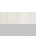 Белый/Дуб наварра/Серый