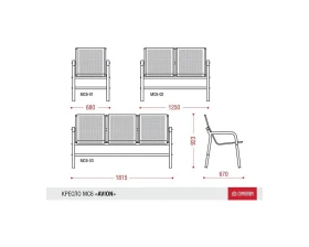Многоместная секция Avion без МЭ images