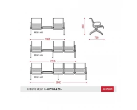 Многоместная секция Круиз-А 2П images