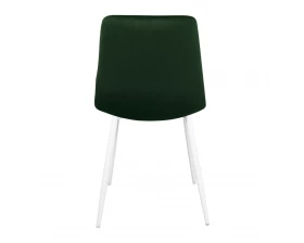 Стул обеденный Чили-РФ ножки белые images