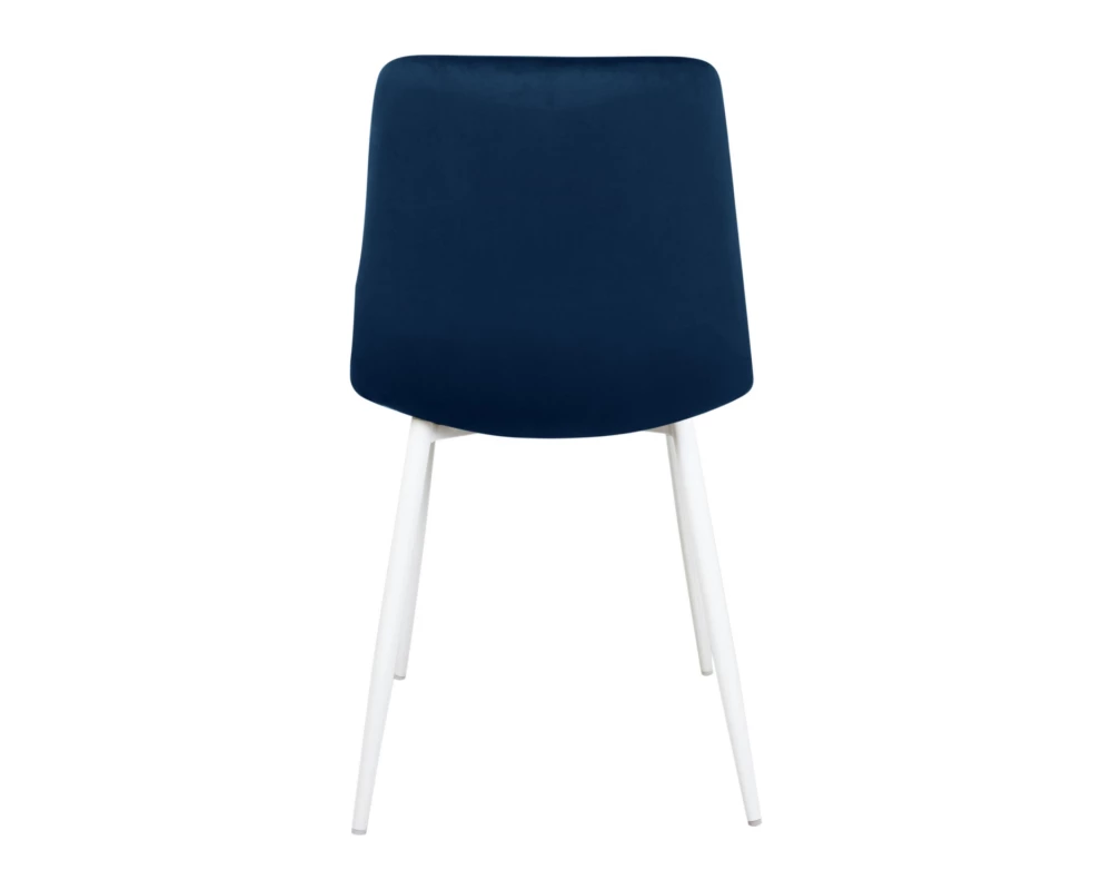 Стул обеденный Чили-РФ ножки белые