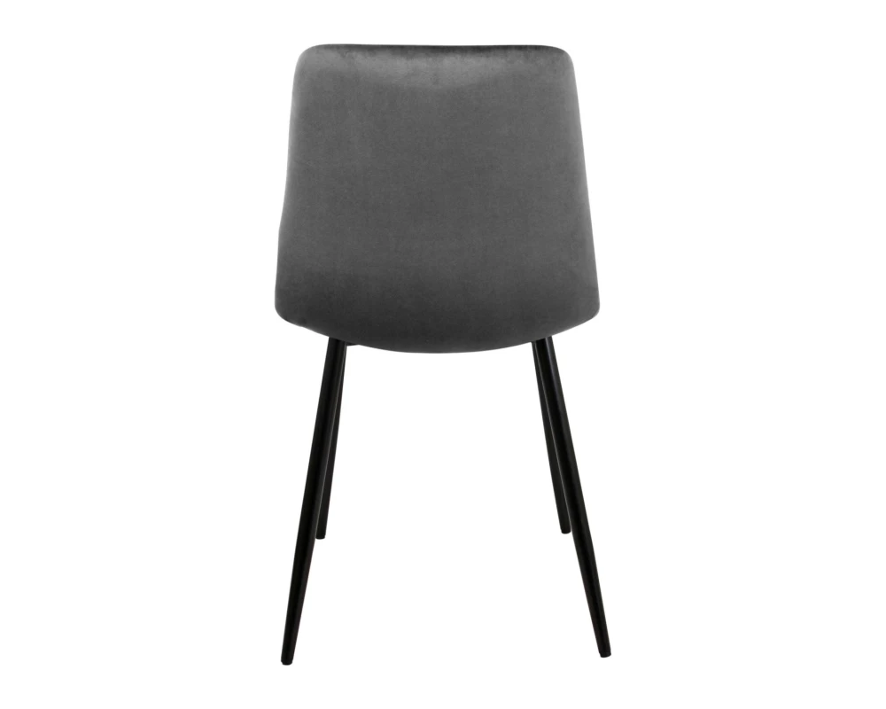 Стул обеденный Чили-РФ ножки черные