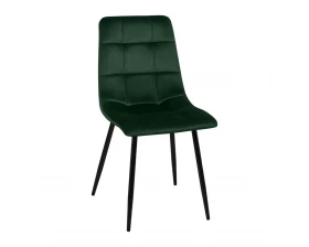 Стул обеденный Чили-РФ ножки черные images