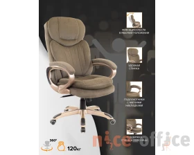 Кресло Everprof Босс Т / Boss T images