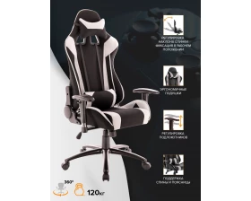 Кресло Everprof Lotus S4 images