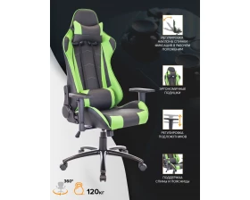 Кресло Everprof Lotus S9 images