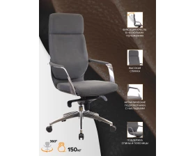 Кресло Everprof Paris images