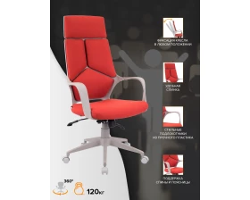 Кресло Everprof Trio TM images