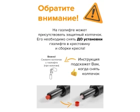 Кресло Everprof Зеро / Zero images