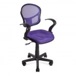 Детские компьютерные кресла