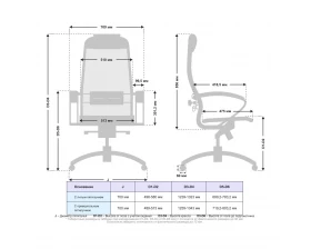 Кресло Samurai S-1.04 MPES Сетка, Черный images