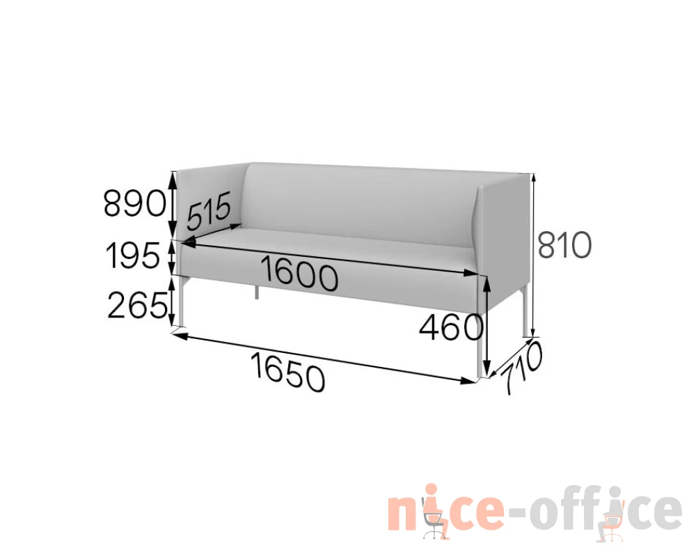 Диван 2-местный Brd2-2-1650 Бридж MVK