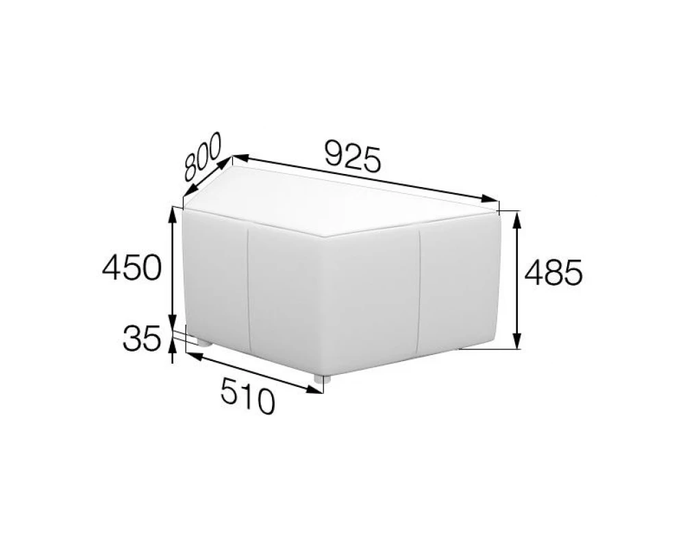 Пуф трапеция Or-90 Оригами MVK