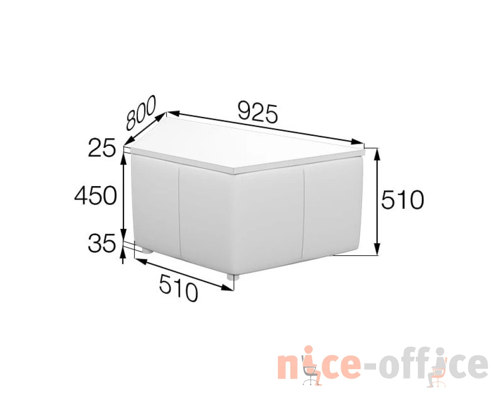 Стол трапеция Or-90t Оригами MVK