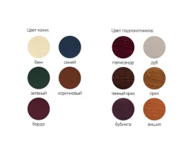 Кресло MYRA В LX images