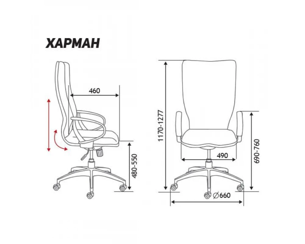Кресло Norden Харман Экокожа, Черный