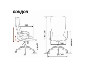 Кресло Norden Лондон Экокожа, Темно-серый/Светло-серый images