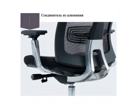 Кресло Norden Vogue aluminium Сетка/Ткань, Черный images