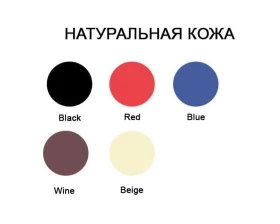 Стул седло TRIPLEFIT images