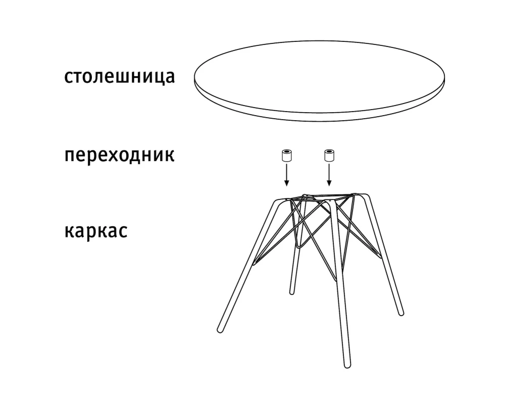 Столик журнальный SHT-S100/МДФ 70 Черный муар/Светлый орех