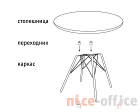 Столик журнальный SHT-S37/ТT7 60/60 ДУБ/керамика Черный муар/Брашированный коричневый/Песочный images