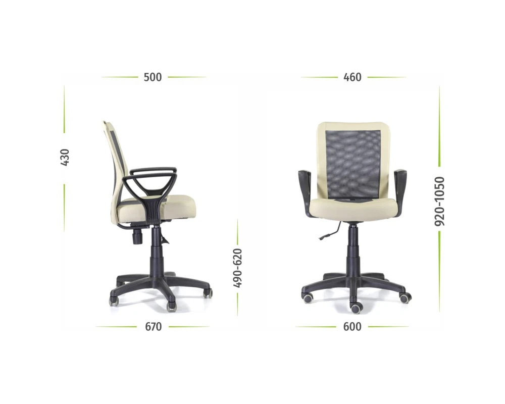 Кресло Энтер Комби СН-320 Гольф пластик