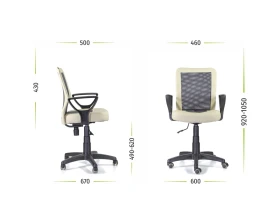 Кресло Энтер Комби СН-320 Гольф пластик images