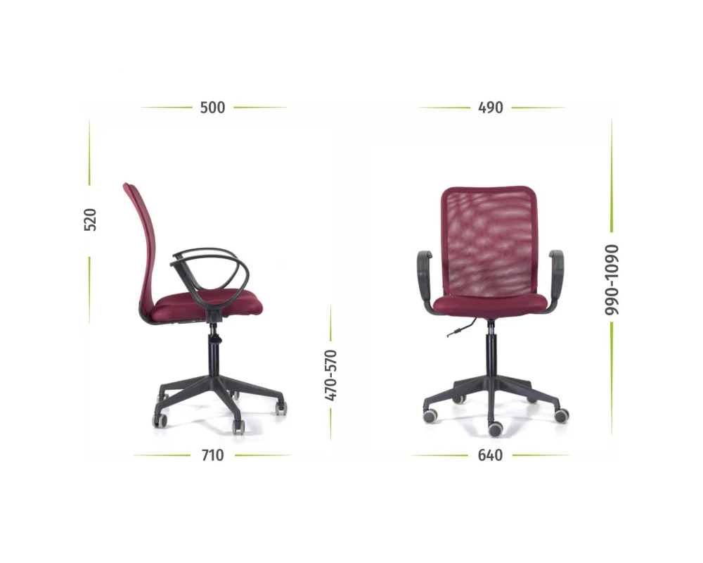 Кресло Изи СН-599 пластик